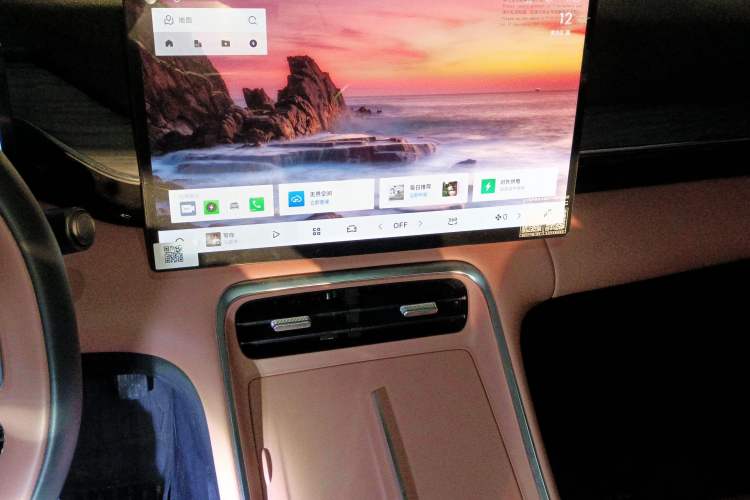 Used Geely Galaxy L6 2025 EM-i 140km Starship Edition Audio And AC Panel