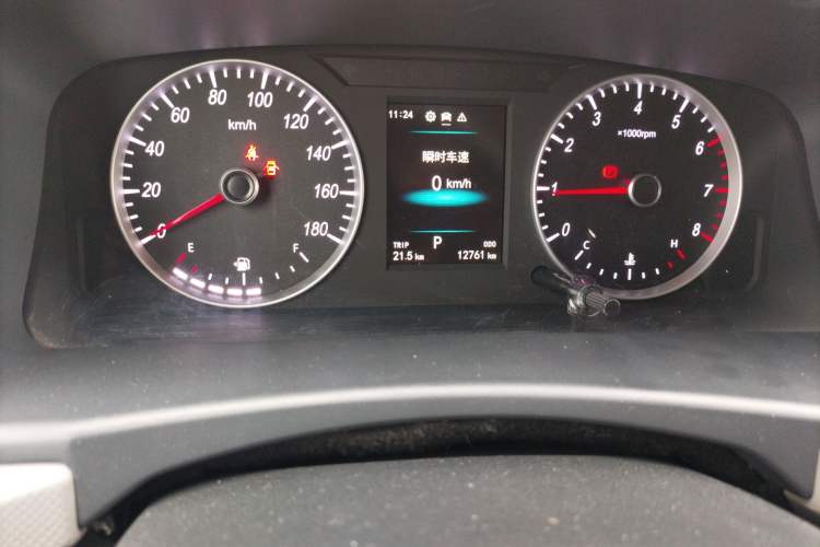 Used Foton Scenic G7 