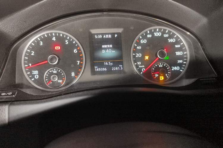 Used Volkswagen Tiguan 2012 2.0 TSI Luxury Edition
