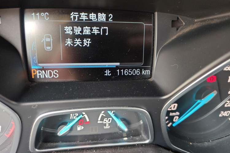 Used Ford Kuga 2015 2.0L GTDi Four-Wheel Drive Elite Model