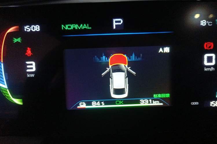 Used BYD Qin PLUS 2024 Honor Edition EV 420KM Beyond Model