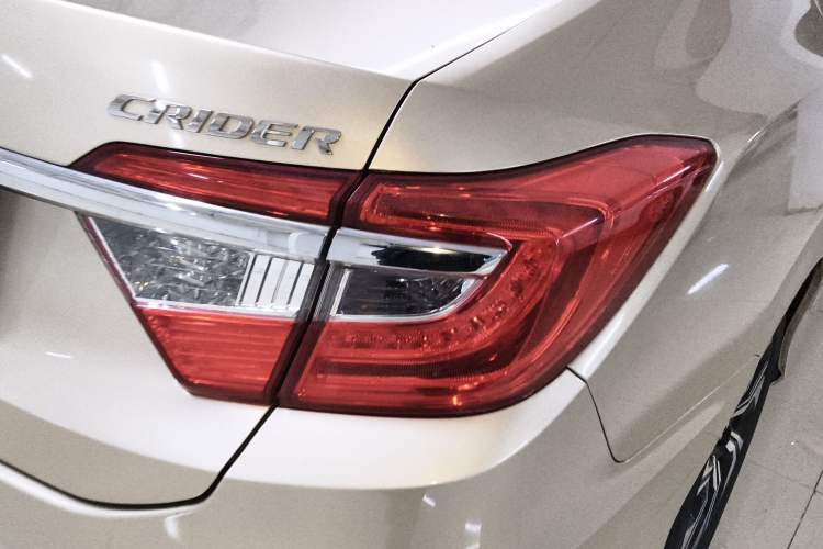 Used Honda Crider 2016 1.8L CVT Luxury Edition