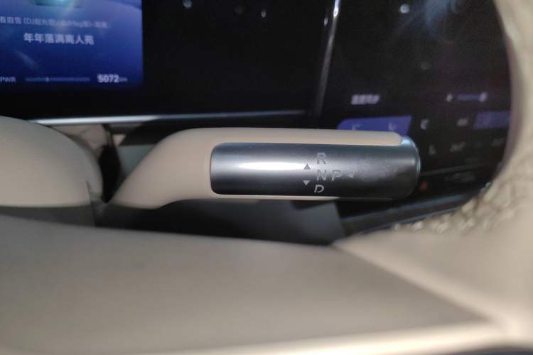 Used Hima AITO M7 2026 Model Range-Extending Max All-Wheel Drive 5-Seater Version