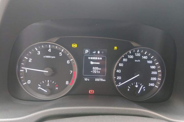 Used Hyundai Elantra (6th Generation / Lingdong) 2016 1.6L Automatic ZhiXuan – Elite Version
