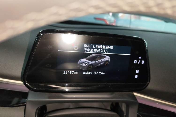 Used Volkswagen ID.UNYX 2024 Revised Pro Long-Range Version
