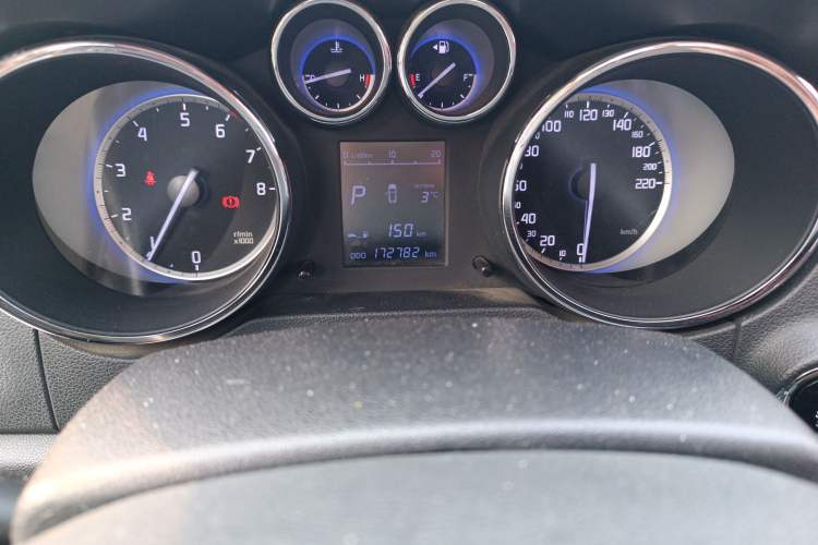 Used CHANGAN CS35 2016 1.6L Automatic Prestige Model China V Standard