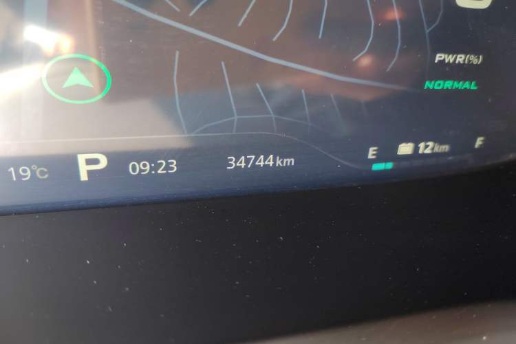 Used Roewe i6 New Energy 2017 45T Hybrid Connective Smart Luxury Edition
