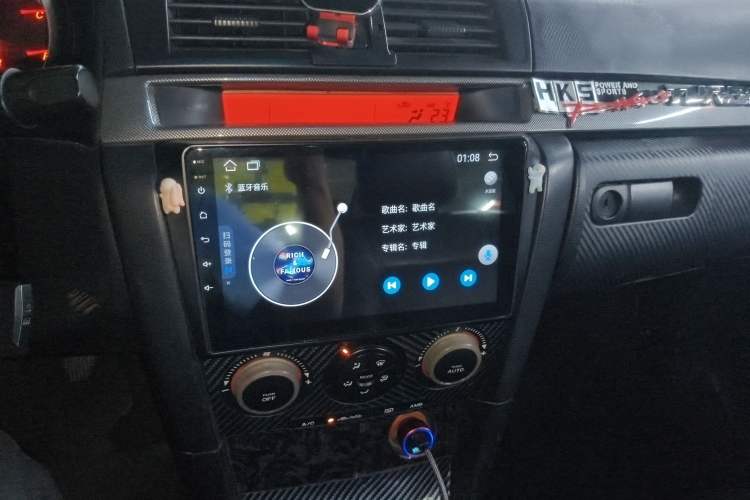 Used Mazda 3 2006 2.0L Manual Standard Edition Audio And AC Panel