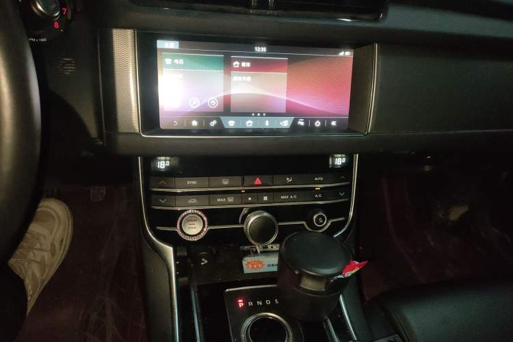 Used Jaguar XFL 2020 XFL 2.0T P200 Two-Wheel-Drive Windflower Edition
