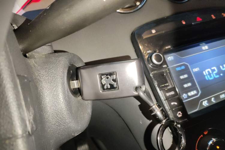 Used Peugeot 408 2013 2.0L Automatic Comfort Edition Vehicle Key