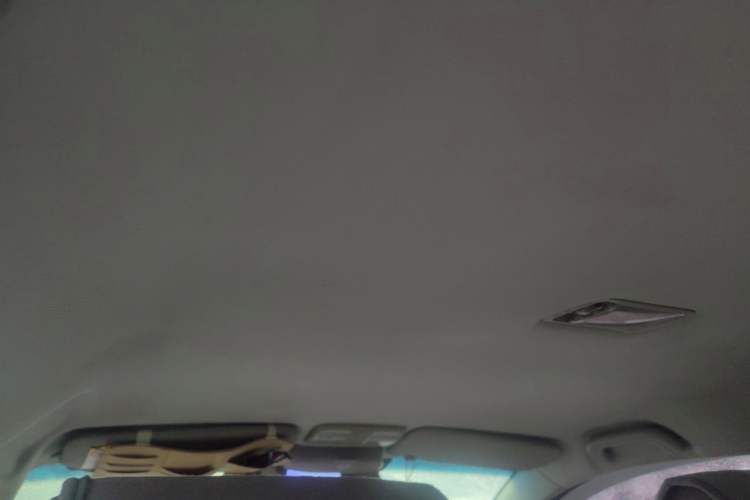 Used Geely Auto Vision 2015 1.5L Manual Elite Model