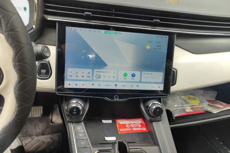 Used Lynk & Co 01 2023 1.5TD EM-F Dawn