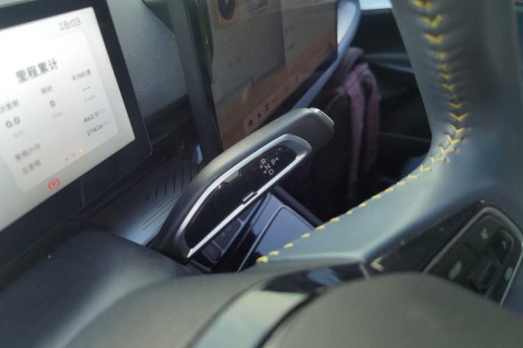 Used Geometry G6 2024 500KM Flagship Version
