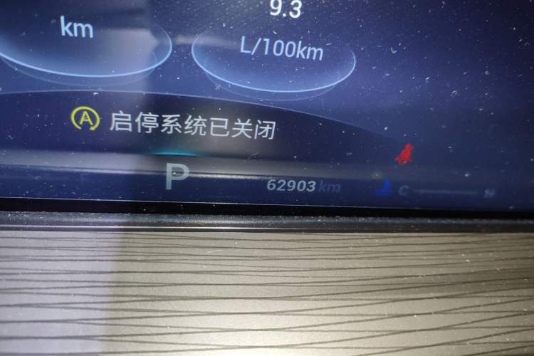 Used Chery Tiggo 8 PLUS 2021 290TGDI DCT Luxury Edition
