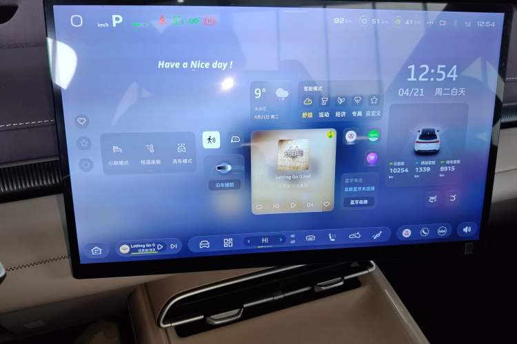 Used Deepal S07 2026 230Ultra with Huawei Qiankun ADS SE Edition
