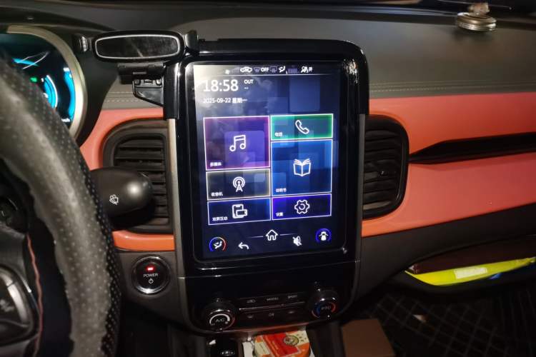 Used Chery Little Ant 2019 4-Seater Smart Edition 30.6 kWh Audio And AC Panel