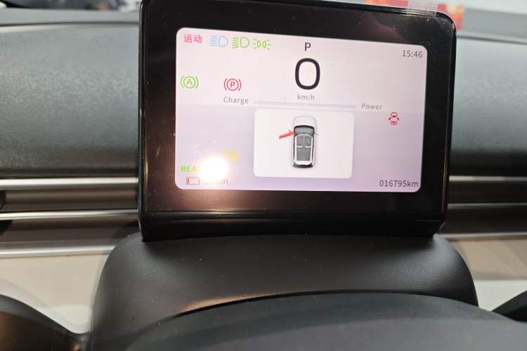 Used Dongfeng NAMMI 01 2024 New Edition 330 Air