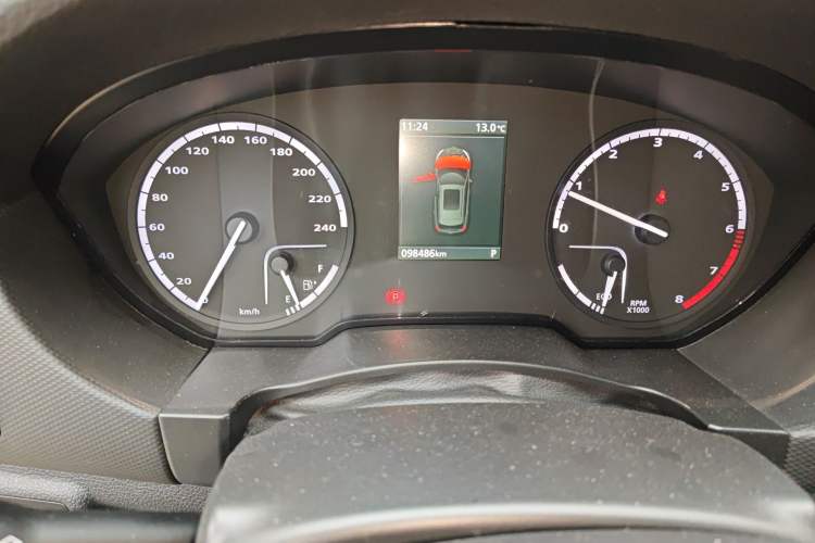 Used Qoros 5 2019 1.6T Automatic Zhiyun Connect (AliOS) Edition Prestige Model