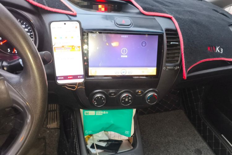 Used Kia K3 2016 1.6L Manual GL
