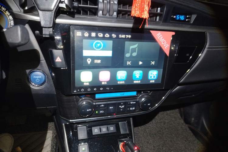 Used Toyota Corolla 2016 Dual-Engine 1.8L E-CVT Elite Edition