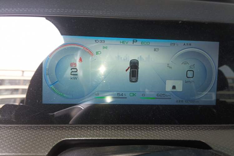 Used BYD Song Pro New Energy 2025 Second-Generation DM-i 115KM Excellence Version