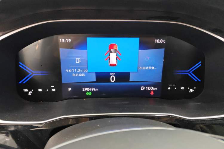 Used Jetta VS7 2023 280TSI Automatic Enjoyment Edition