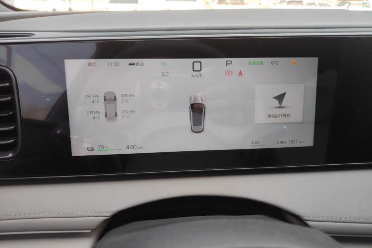 Used BYD Sealion 06 New Energy 2025 Model EV 605 Navigation Pro Edition
