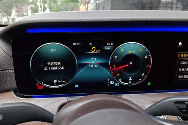 Used Mercedes-Benz E-Class 2021 E 300 L Luxury Model
