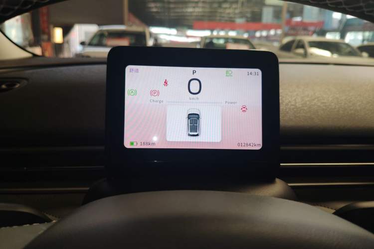 Used Dongfeng NAMMI 01 2024 330 Plus Instrument Cluster