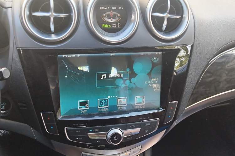 Used BYD Tang New Energy 2015 2.0T Four-Wheel-Drive Flagship Model Audio And AC Panel