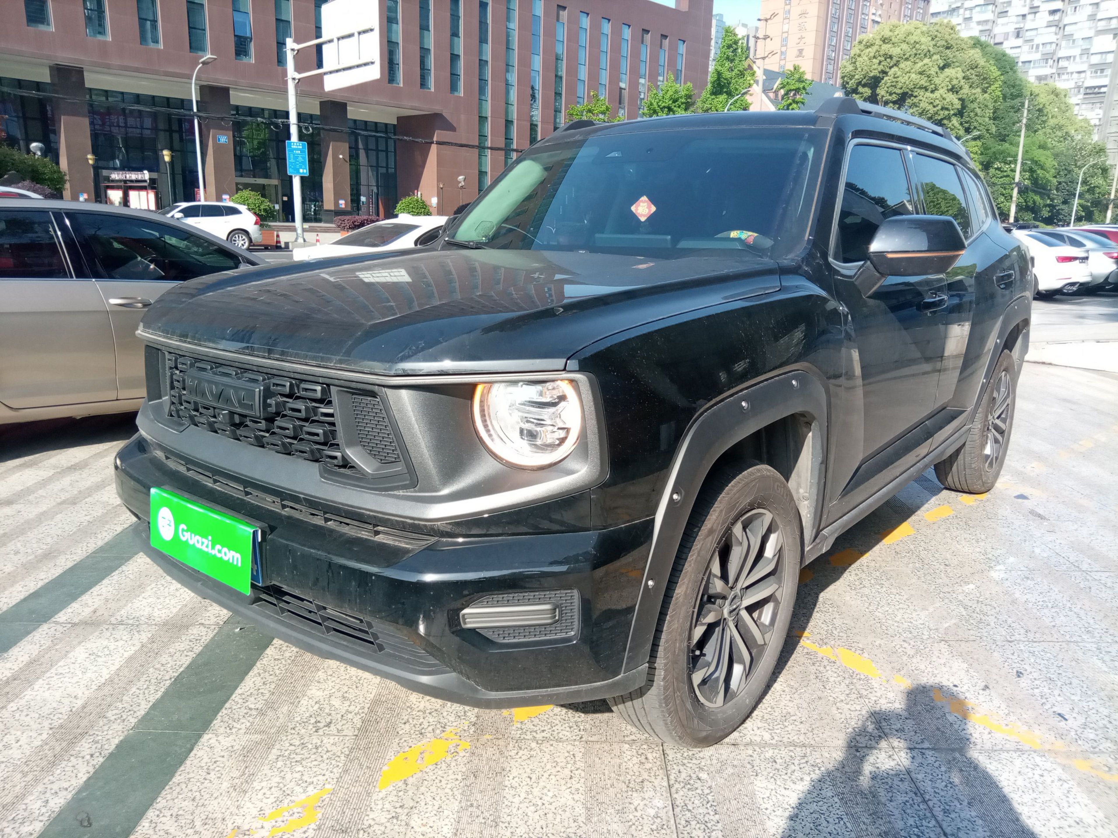 Parte inferior delantera