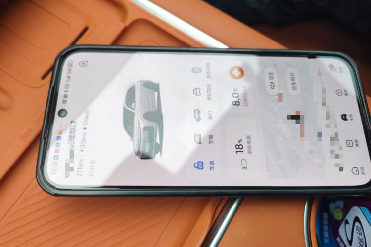 Used Li Auto L7 2024 Pro Model
