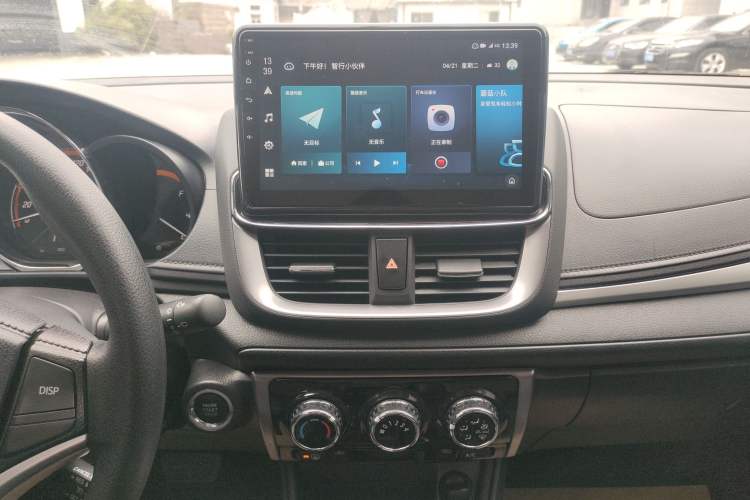 Used Toyota YARiS L Zhi Xuan 2022 X-Trail 1.5L CVT Luxury PLUS Edition