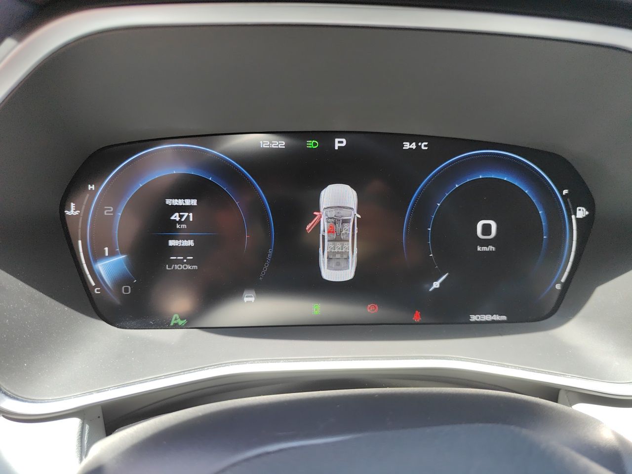 Geely Auto Preface 2023 2.0TD Prestige Version — снимка 11
