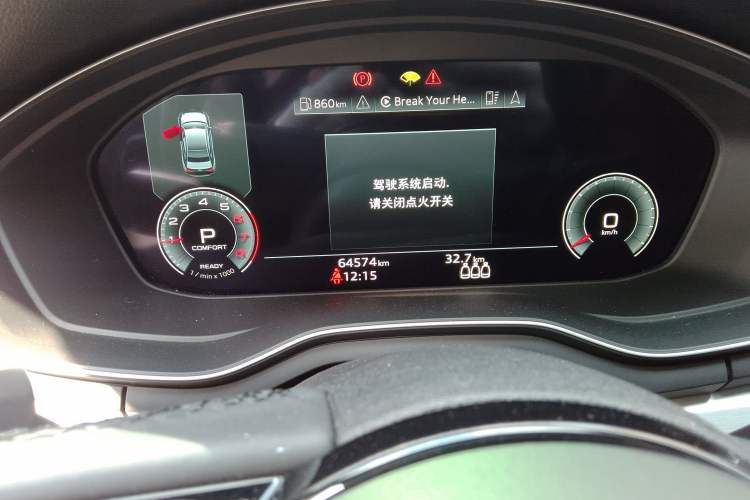 Used Audi A4L 2022 40 TFSI Luxury Dynamic Model