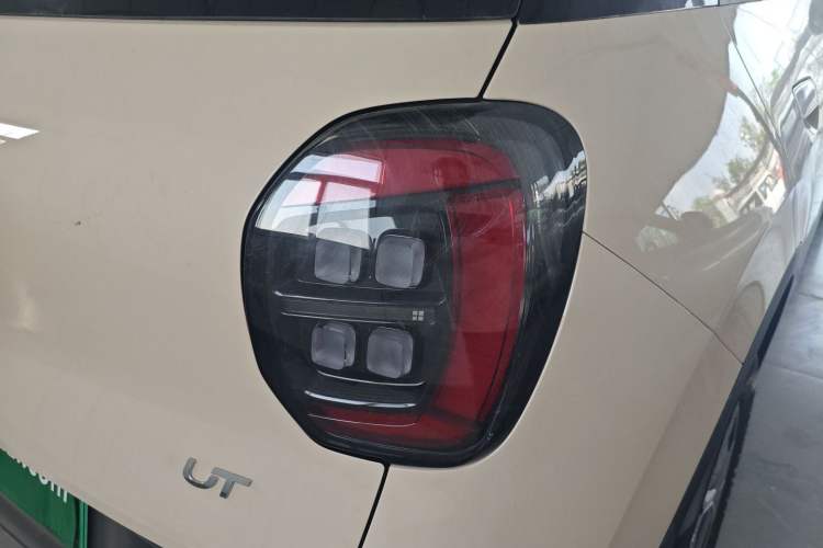 Used AION UT 2025 420 Smart Edition Exterior 3