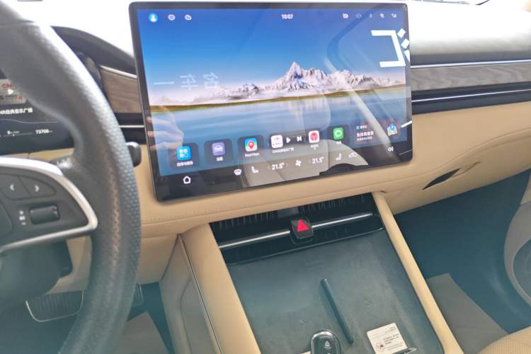 Used Hima AITO M7 2022 1.5T Rear-Drive Comfort Edition
