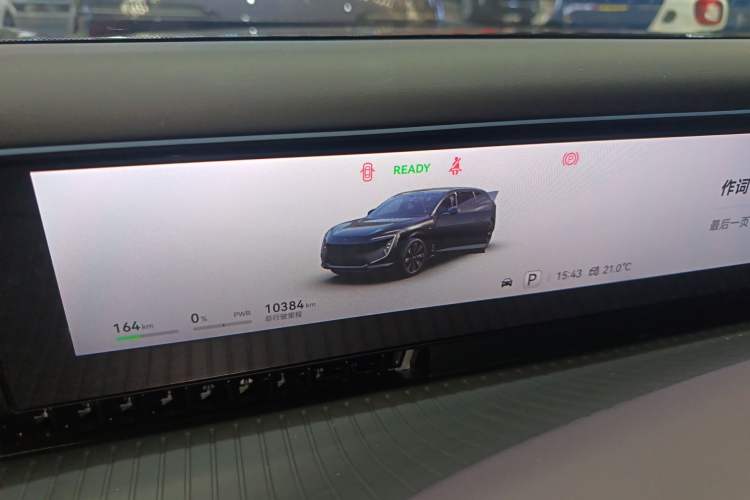 Used Avatr 07 2024 Pro+ All-Electric Version