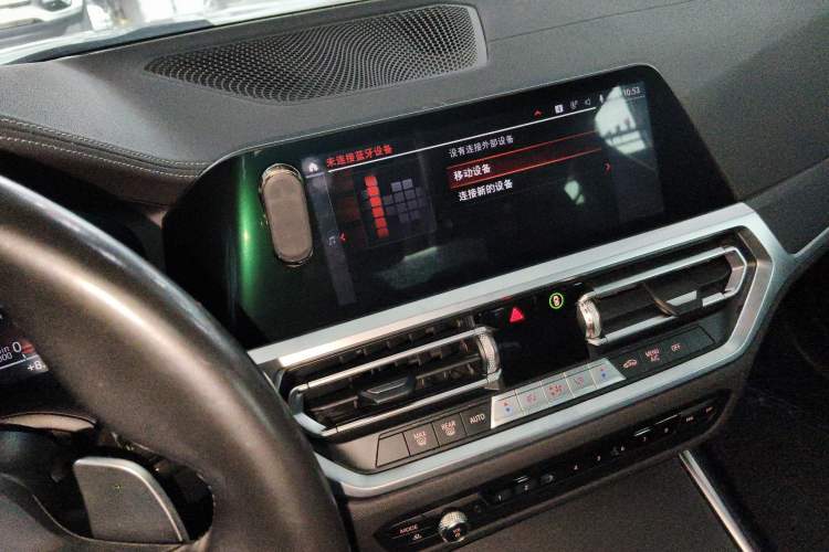 Used BMW 4 Series 2021 425i M Sport Package