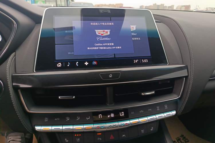 Used Cadillac CT5 2023 28T Luxury Edition (Standard Version) Audio And AC Panel