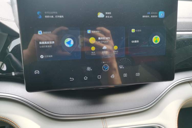 Used BYD Song PLUS New Energy 2021 DM-i 51KM Prestige Model Audio And AC Panel