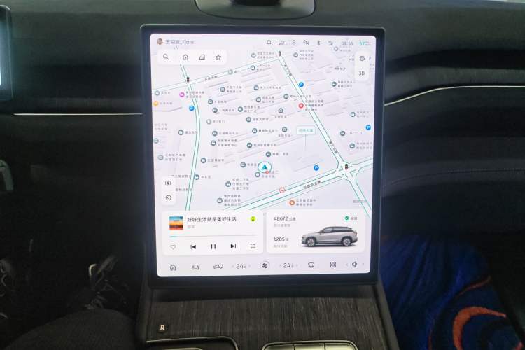 Used Nio ES7 2022 75 kWh
