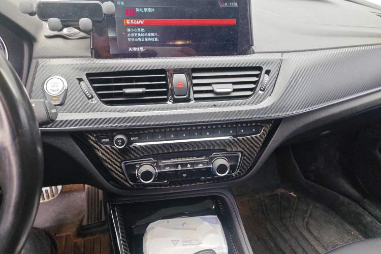 Used BMW 1 Series 2021 125i M Sport Night Edition