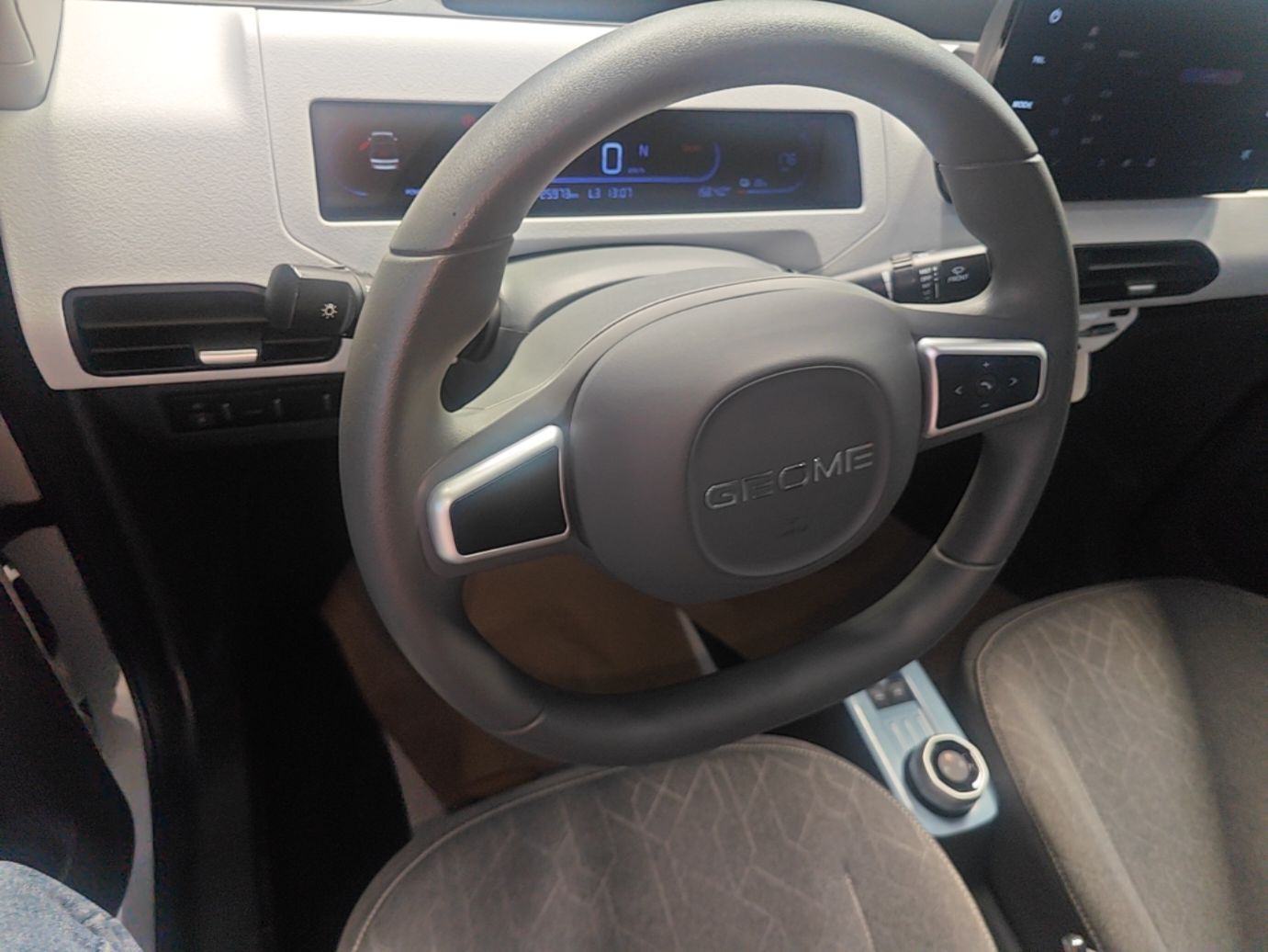 Geely Galaxy Panda 2024 Panda Mini 200km Endurance Bear — снимка 13