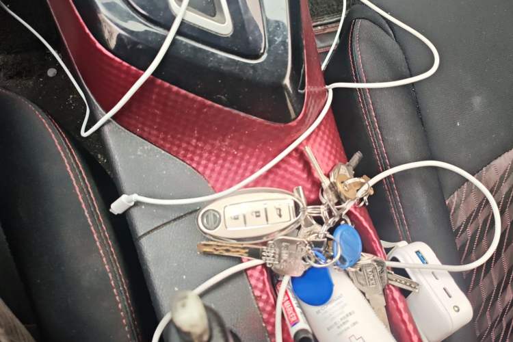 Used Nissan Lannia 2016 1.6L CVT Smart Edition Vehicle Key