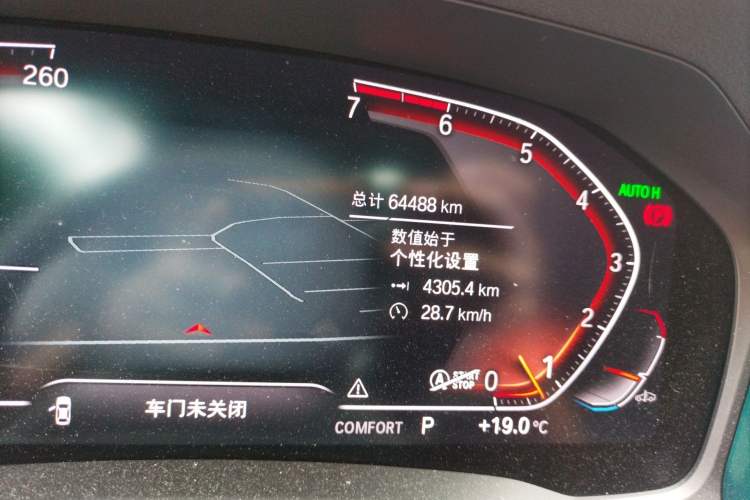 Used BMW 3 Series 2020 330Li xDrive M Sport Night Edition Odometer Close Up