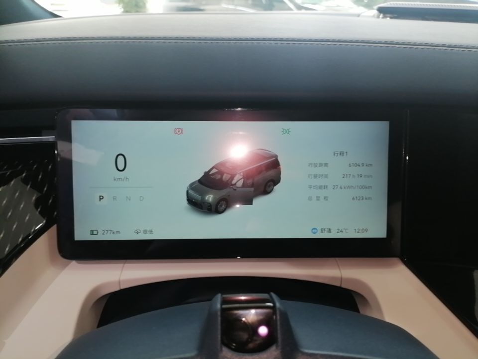 Zeekr 009 2024 Six-Seat Executive Version 4WD 108 kWh — снимка 14