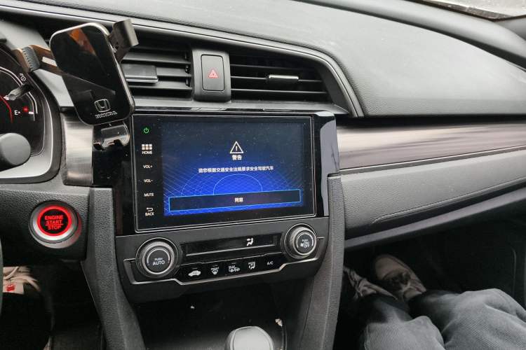 Used Honda Civic 2021 HATCHBACK 220TURBO CVT Trendy Cool Edition Audio And AC Panel