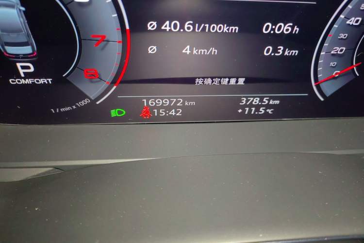 Used Audi A6L 2020 45 TFSI Prestige Dynamic Edition