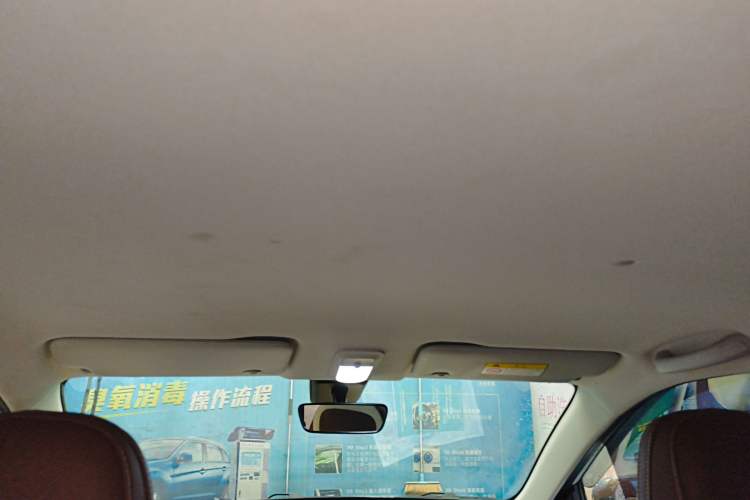 Used Wuling Bingo 2023 410 km Lingxi Deluxe Edition Headliner